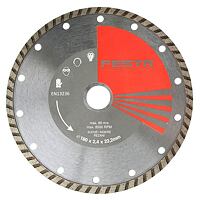 Diamond disc TURBO 150/22,2