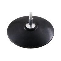 Backing pad 125mm