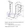Joist hanger for wood, outside, 60x120.